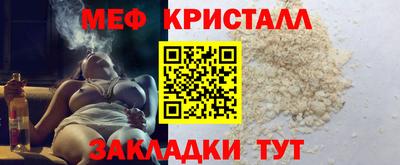 бутик Изобильный