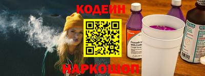 кокаин перу Кандалакша