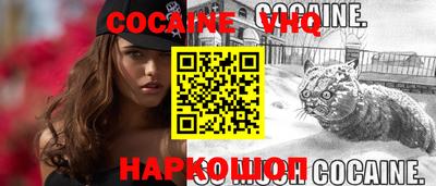 первитин Камышлов