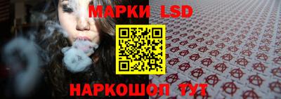мефедрон Канаш