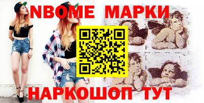 первитин Камышлов