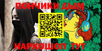 первитин Камышлов