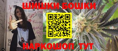 мефедрон Канаш