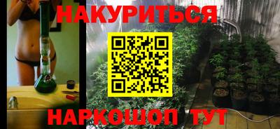 первитин Камышлов
