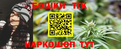 кокаин перу Кандалакша