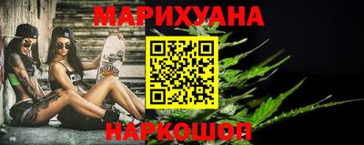 бутик Изобильный