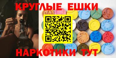 кокаин перу Кандалакша