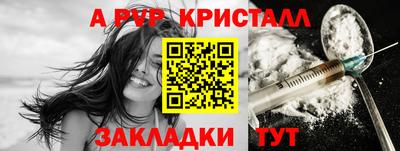кокаин перу Кандалакша
