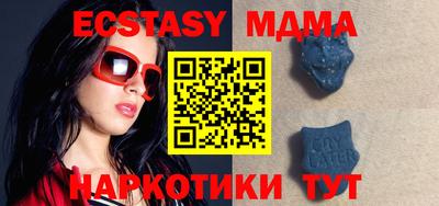 не бодяженный Ирбит