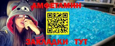 не бодяженный Ирбит