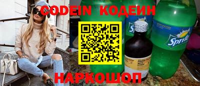 бутик Изобильный
