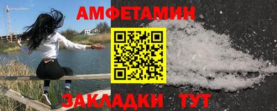 кокаин перу Кандалакша