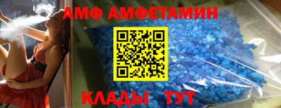 мефедрон Канаш
