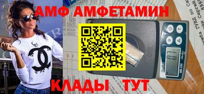 не бодяженный Ирбит
