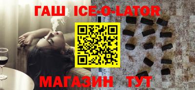 мефедрон Канаш
