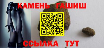 кокаин перу Кандалакша