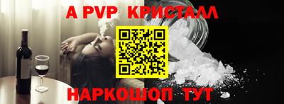 не бодяженный Ирбит