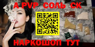 не бодяженный Ирбит